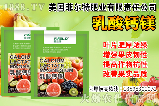 葡萄采收后如何保鮮?葡萄采收后果園注意事項(xiàng)!