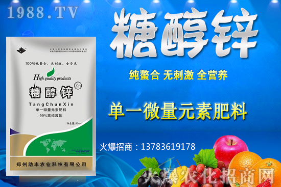 葡萄裂果如何預(yù)防?露地葡萄與棚室葡萄怎么管理?