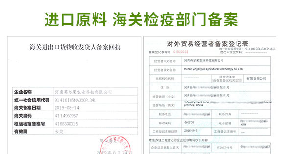 ����Ԫ��ˮ�ܷ�-��⏌�-Ӣ����_18