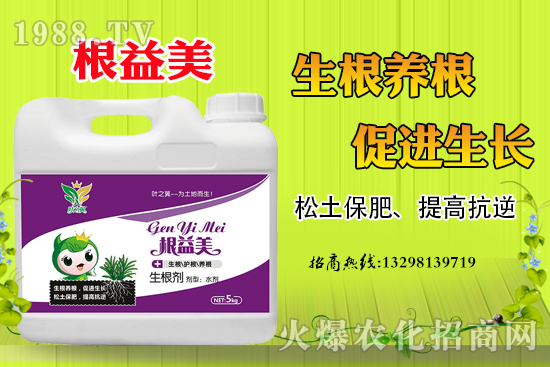 奶油草莓如何種植？奶油草莓種植時間及管理技術(shù)！