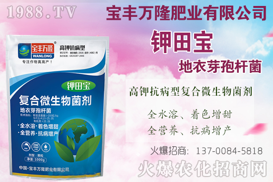 果樹(shù)秋施基肥什么時(shí)候施更好,果樹(shù)秋基施肥技術(shù)要點(diǎn)!