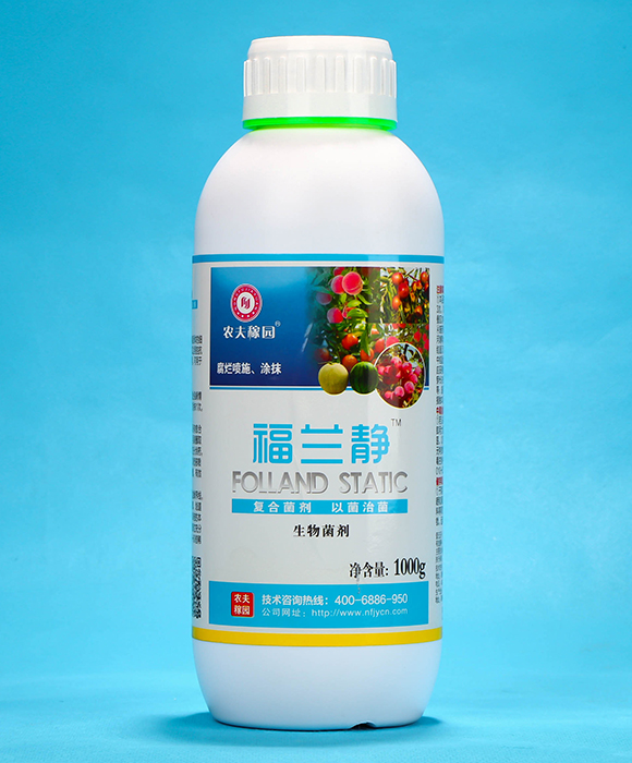 福蘭靜(1000g)-農(nóng)夫稼園2