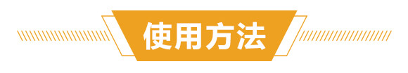 進(jìn)口專用殺螨助劑-天狄-科利農(nóng)_07