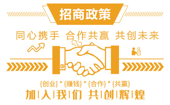 500ml進(jìn)口專(zhuān)用殺螨助劑-斑狄-科利農(nóng)_09