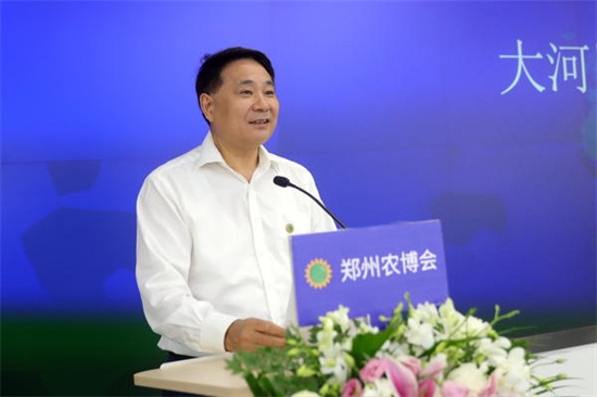 鄭州農(nóng)博會