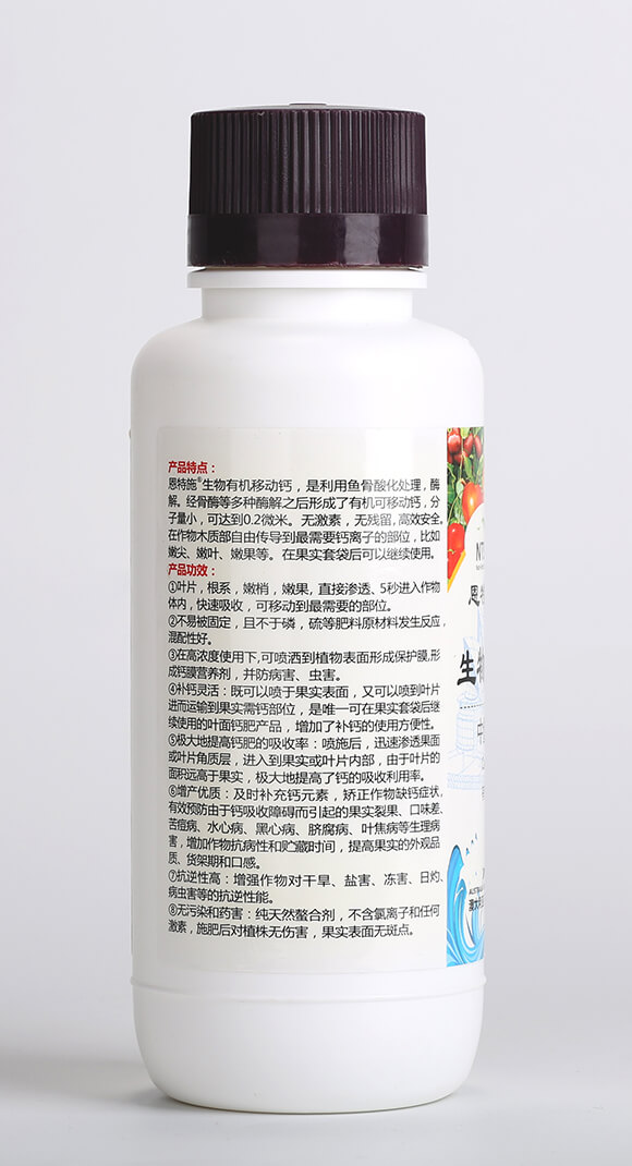 500ml�����ЙC�Ƅ��}-�����t-����ʩ3