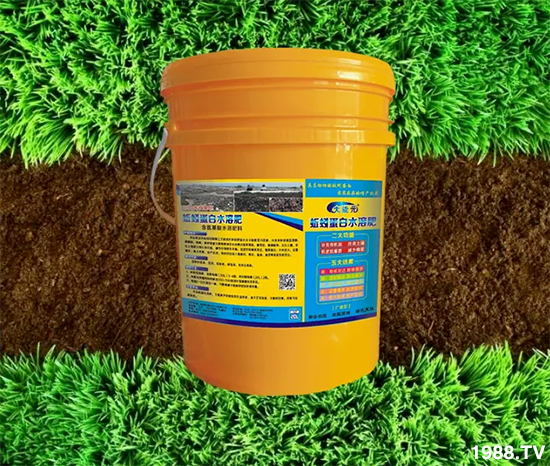 水溶肥市場大變革???海藻精、魚蛋白將被它代替!1000多用戶鼎力推薦!