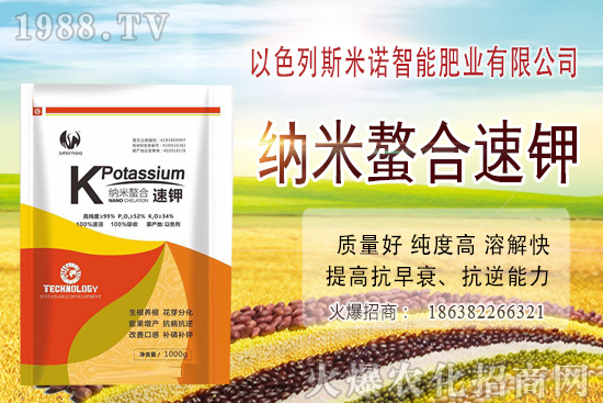 櫻桃什么時(shí)候施肥效果好，具體怎么施？櫻桃施肥時(shí)間表！