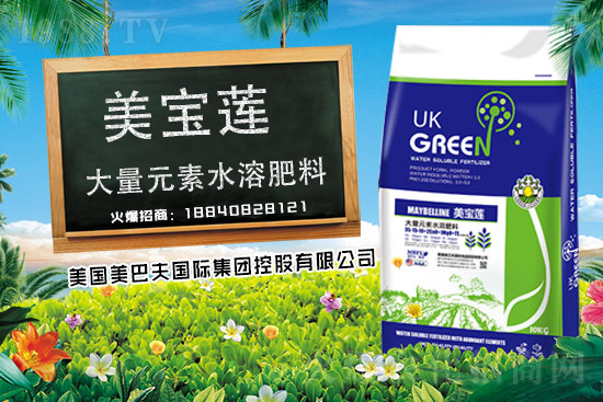 氮長葉,磷長果,鉀肥缺了長柴火!怎么科學(xué)施氮磷鉀?