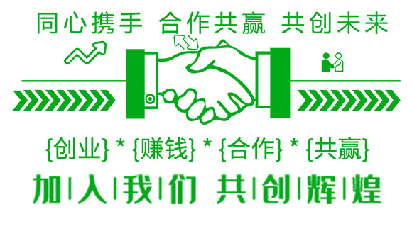 50%氯溴異氰尿酸-潤(rùn)田百護(hù)_04