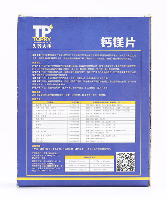 �}�VƬ-�^�ȴ���-��������6