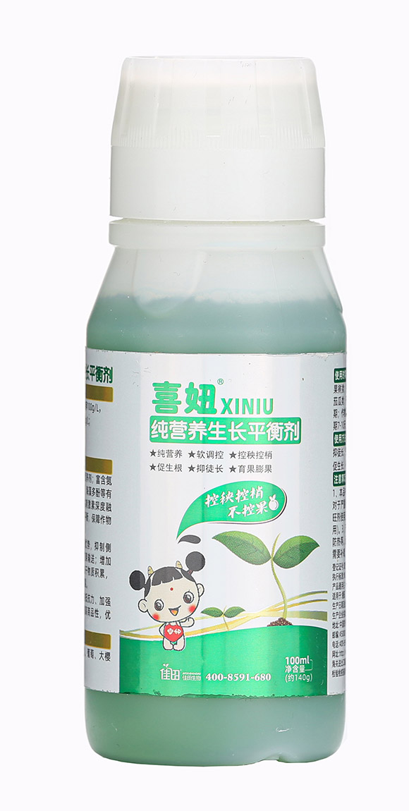 100ml純營養(yǎng)生長平衡劑-喜妞-佳田生物5