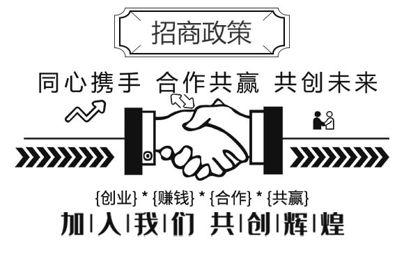 無線生機-三顆橘子_04