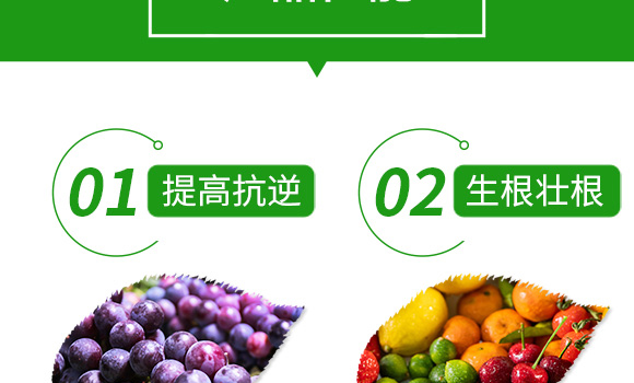 �ЙC(j��)ˮ�ܷ���-���\(ch��ng)�V-�����r(n��ng)_06