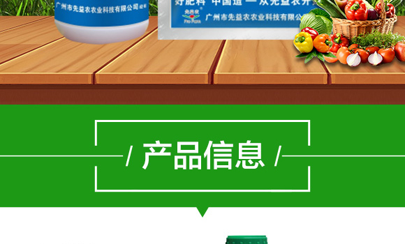 �ЙC(j��)ˮ�ܷ���-���\(ch��ng)�V-�����r(n��ng)_03