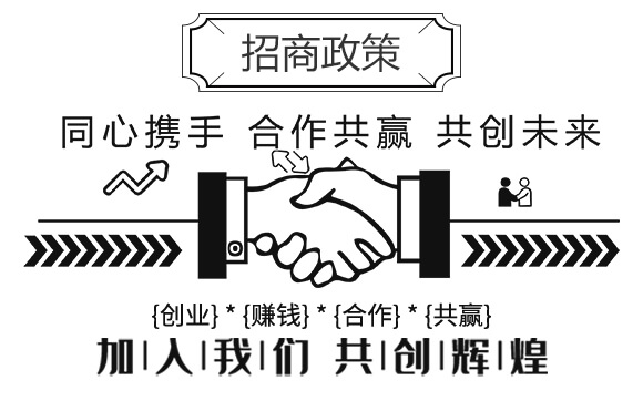 微生物菌劑-掌盾松土根多多-威爾達_04