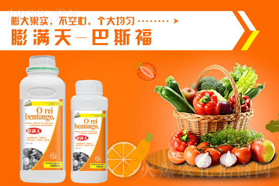 一銨行情暫穩(wěn),10月13日國(guó)內(nèi)磷銨價(jià)格行情