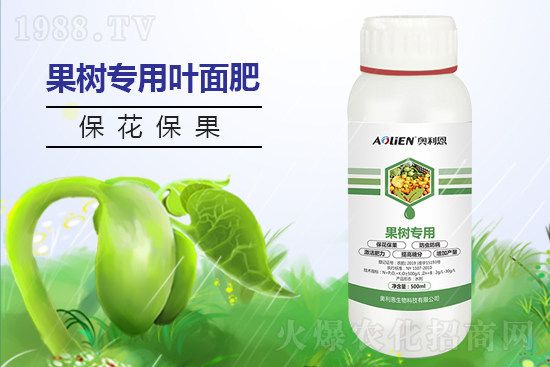 磷銨價格回暖?10月21日磷銨價格行情