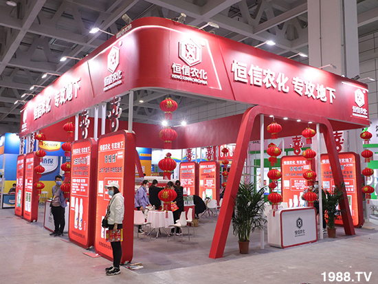 2021山東植保會將于10月24盛大開幕，展區(qū)攻略來了！