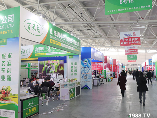 2021山東植保會將于10月24盛大開幕，展區(qū)攻略來了！