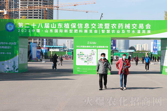 ��s������2021ɽ�|ֲ�������𱬾W(w��ng)��������ʢ�e��