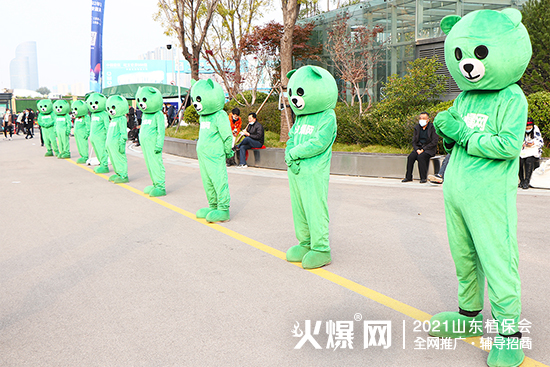 相遇植保，共筑未來(lái)！2021山東植保會(huì)今日隆重開幕！