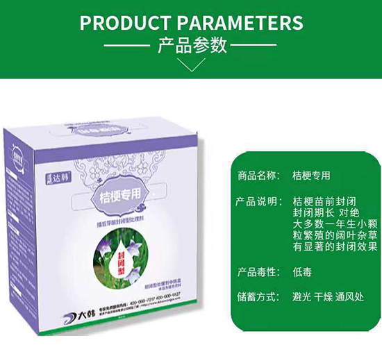 �۹����݄�-�۹���ǰ���]-�۹�����-���n2