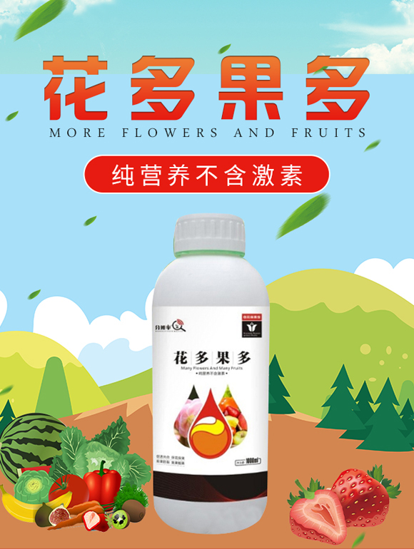 未標(biāo)題-1_01