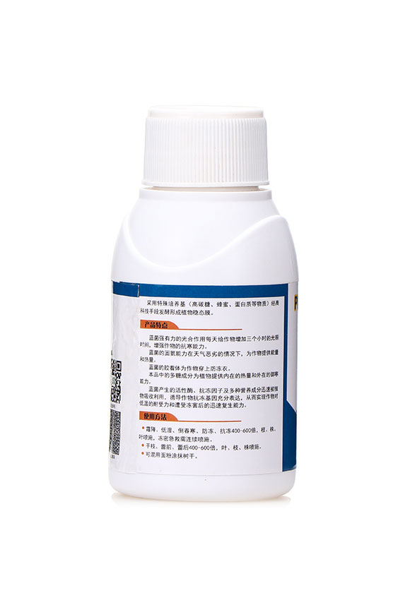 微生物菌劑（升級版）-藍菌植物防凍液-華濱2