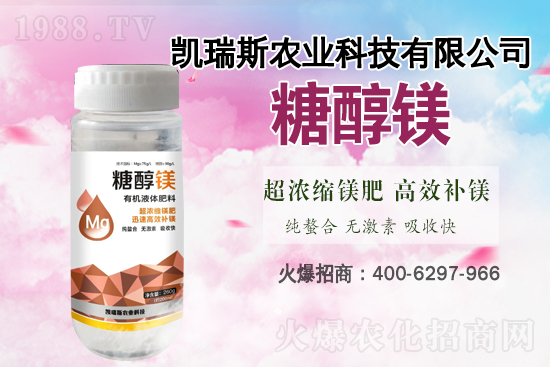 �R��퇊ʲô�~��ʽY(ji��)���ࣿ�R����Nֲ�l����������