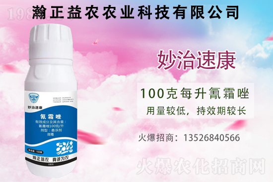 2021.3.17����ľù���������r��