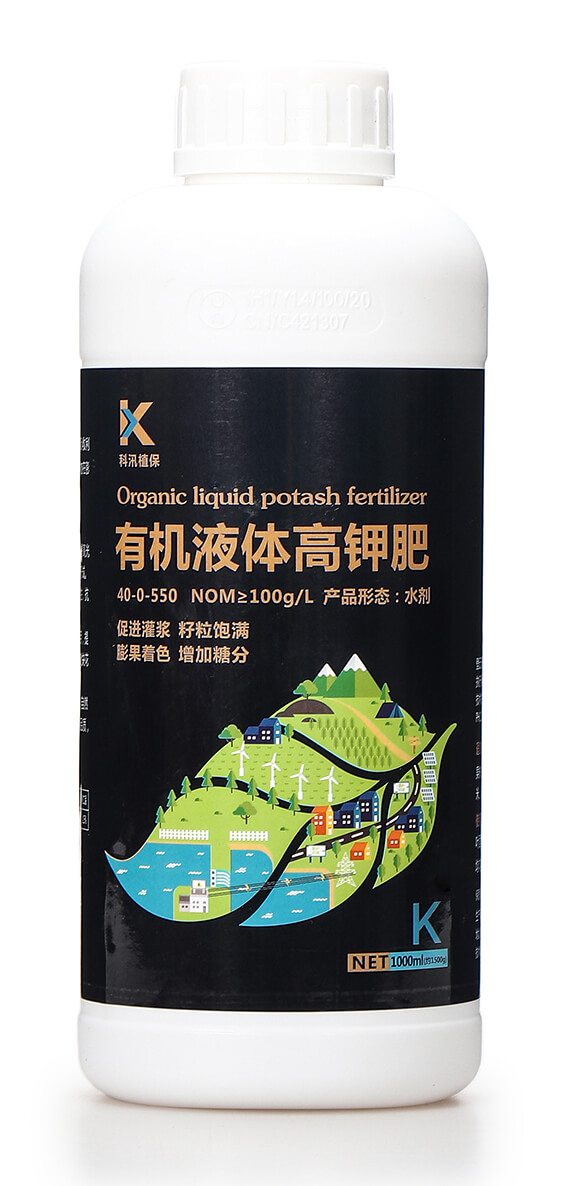 �ЙC(j��)Һ�w��⛷�40-0-550-��Ѵ5