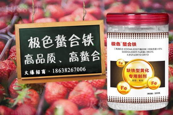 小麥追肥時(shí)期在什么時(shí)候 ？小麥追肥用尿素還是復(fù)合肥？