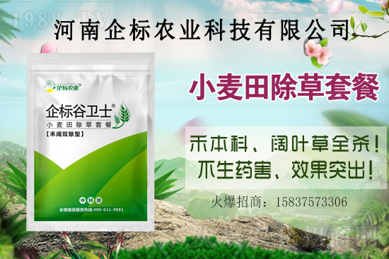 2021��4��27�ն��ݰ����݄��r(ji��)���߄�(sh��)