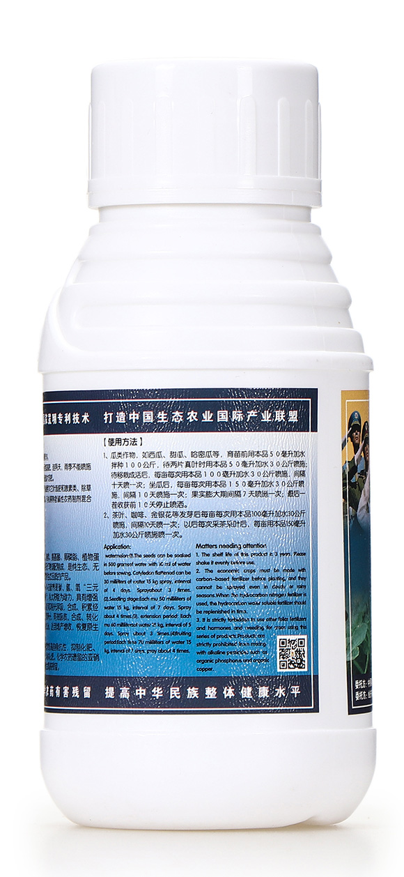 碳?xì)浜朔?藍(lán)藻門-碳?xì)鋰H3