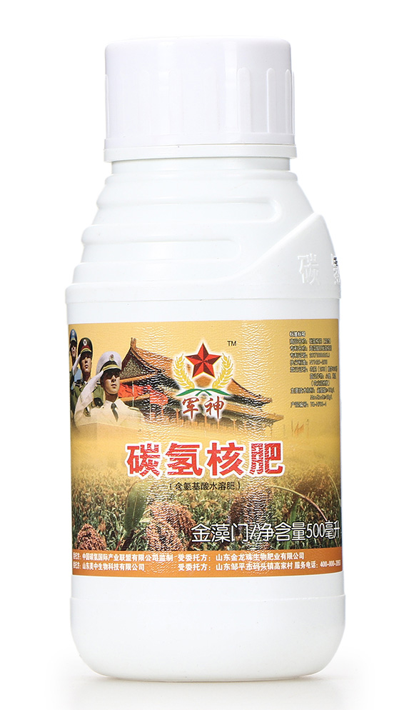 ̼��˷�-�����T-̼����H1