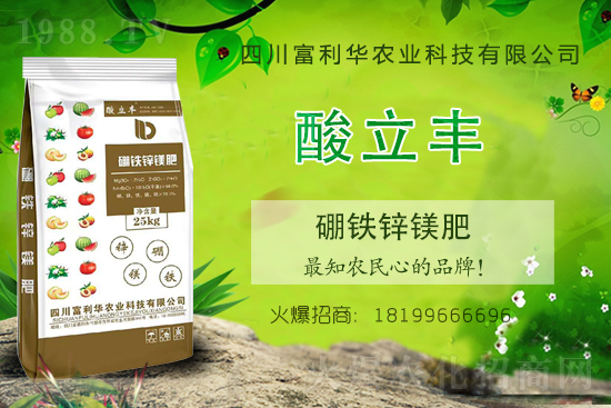 化肥價(jià)格上漲，2021年6月18日化肥價(jià)格日?qǐng)?bào)