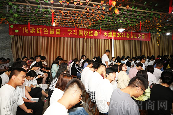 ���Լ���������ˮ���������(zh��ng)��