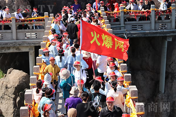 ���^�@��ɽ���� �Լ�����