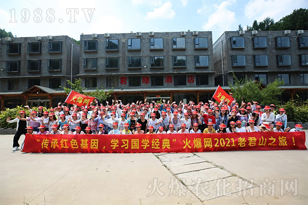 ���M(j��n)�Ͼ�ɽ���^��ɽ�w�����[�r�����^��Ʒ���ӵ��y(t��ng)