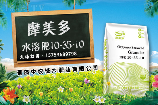 �������Ə�(f��)�Ϸʃr(ji��)����2021��6��21���A�е؅^(q��)��(f��)�Ϸʈ�(b��o)�r(ji��)