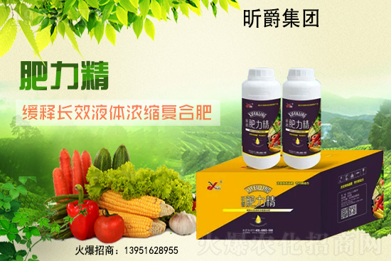 2700噸應(yīng)急儲(chǔ)備尿素啟用,尿素價(jià)格低于市場(chǎng)50-100元/噸!