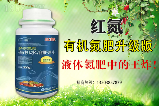 尿素價格還在漲嗎?2021.6.23各地區(qū)尿素主流出廠報價一覽