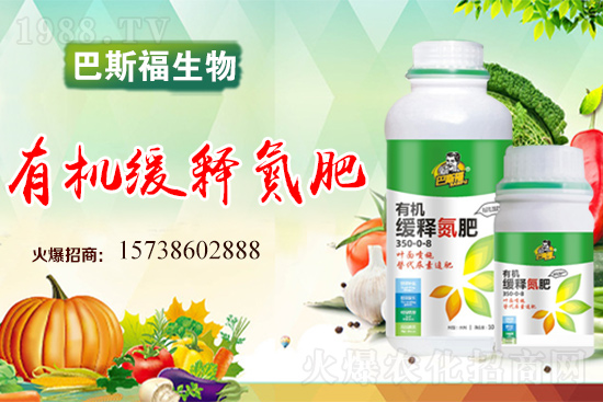 尿素價格漲幅180元/噸，2021年6月8日年尿素價格行情日報