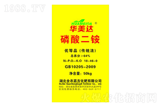 2021��7��25�ո������@�r(ji��)�������(b��o)�r(ji��)