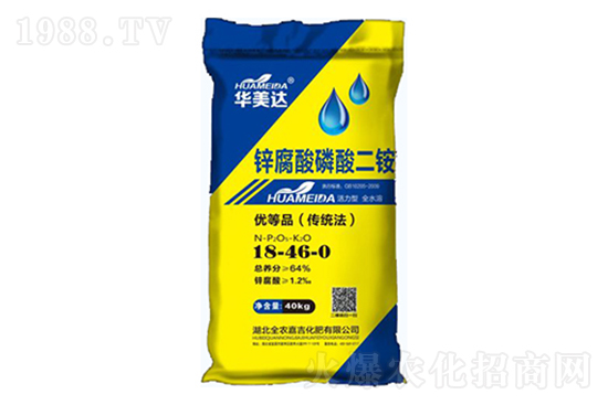 磷銨現(xiàn)貨供應(yīng)緊張!磷銨價(jià)格市場行情分析(7月26日)