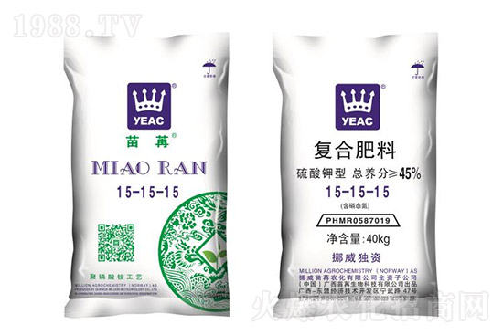 金正大復(fù)合肥多少錢一噸?2021-7-26部分企業(yè)復(fù)合肥價格一覽