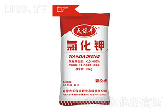 鉀肥維持高位走勢(shì)!2021年7月9日國內(nèi)鉀肥價(jià)格行情