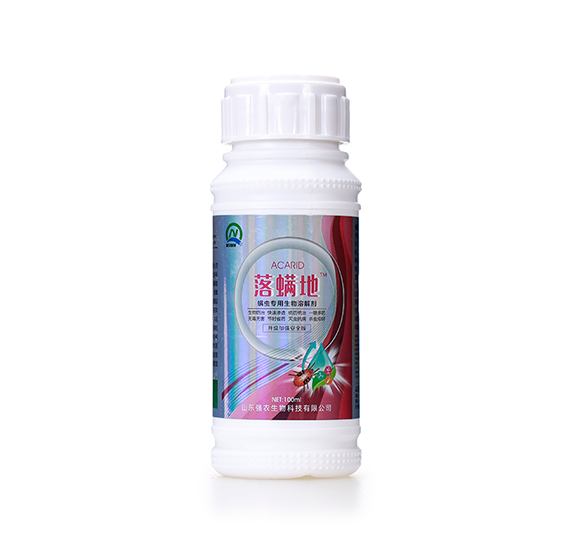 螨蟲(chóng)專用生物溶解劑詳情圖1