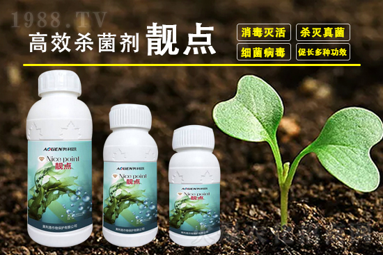  2021年8月17日多抗霉素殺菌劑價(jià)格行情